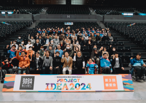 IDEA2024第3回審査会-19.png