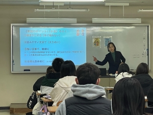 image0_25122_marked.jpeg