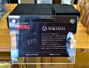 image0_9905_marked.jpeg