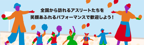 performer-title_10315_marked.png