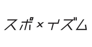 supoizum.jpg