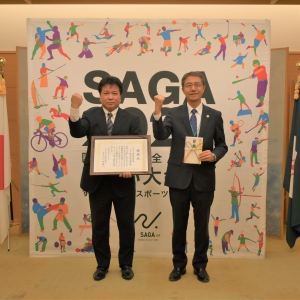 原田記念財団1.jpg