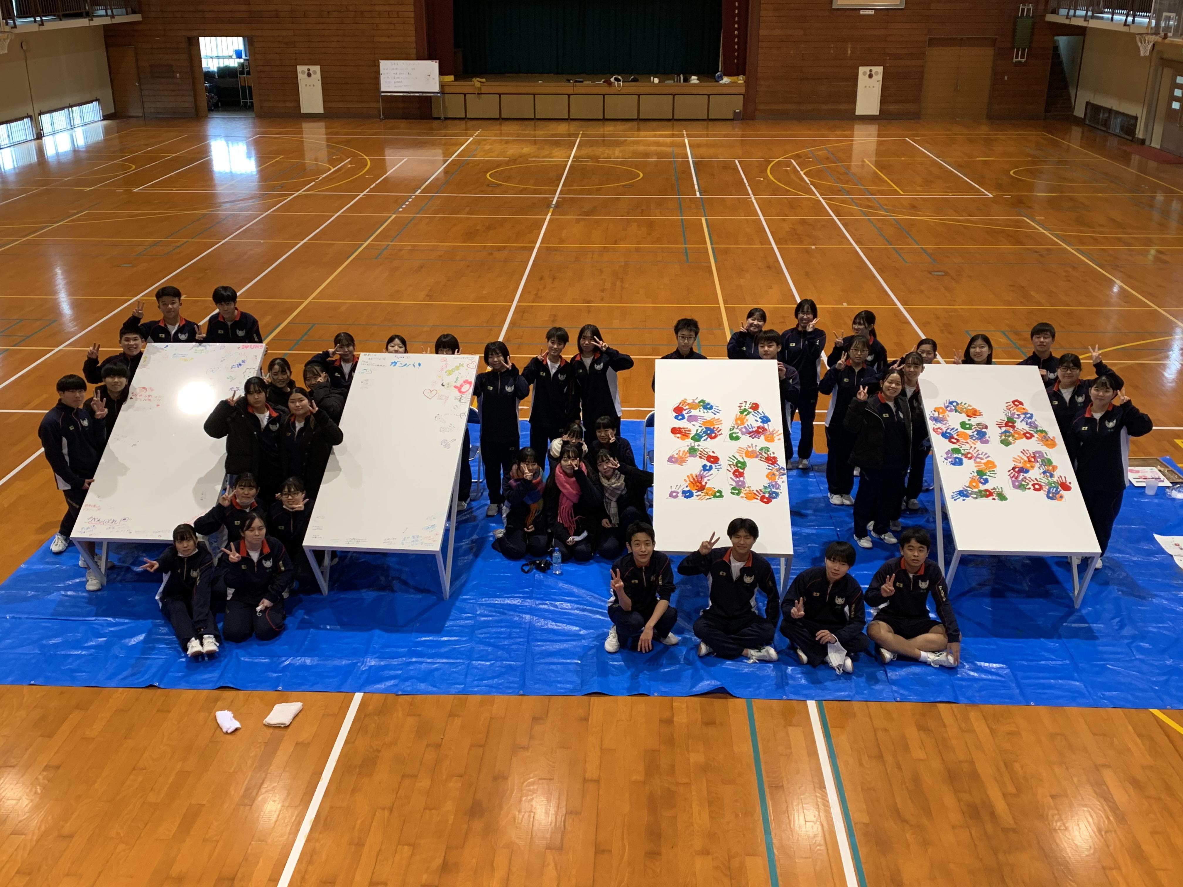 嬉野高校.JPG
