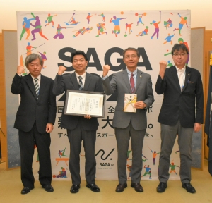 建設技術支援機構.jpg