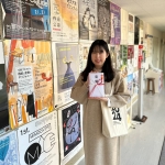 松尾菜々子様.jpg