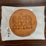 ２.jpg
