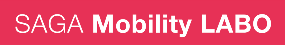 SAGA Mobility LABO