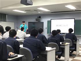 建設業の説明