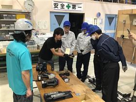 工具02