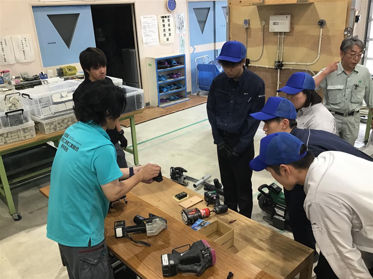 交流会