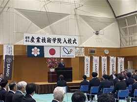引馬副知事の挨拶