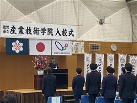 香月市長の挨拶