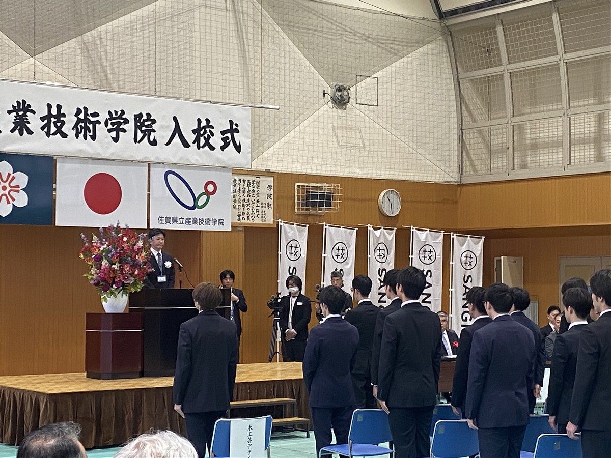 入校式写真