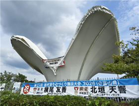パビリオン組立の様子3