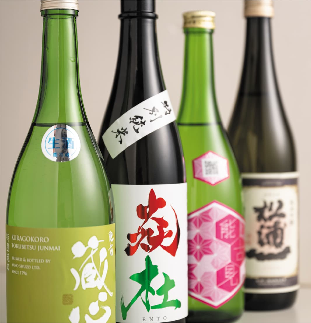 ◆パイナップルの香りがする日本酒とは？