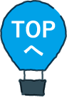 TOPヘ