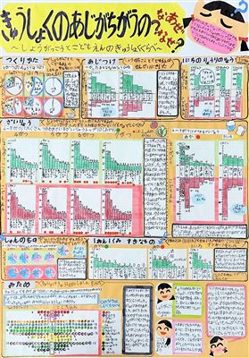 1-特25_31416_marked