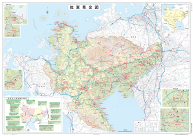 佐賀県のすがた 2026【地図面】
