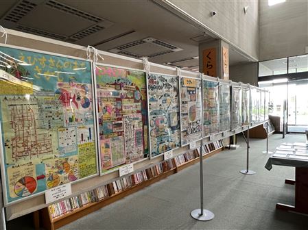 鳥栖市立図書館